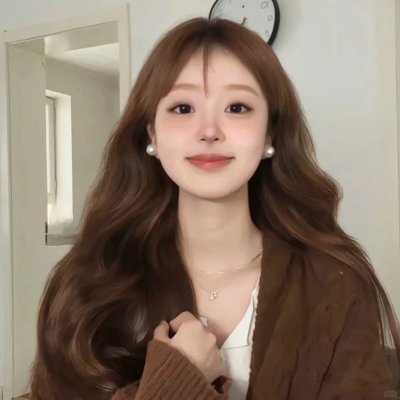 锈烂